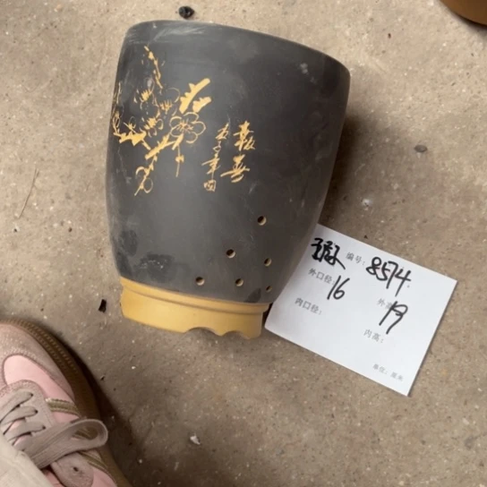 紫砂花盆紫紫砂盆