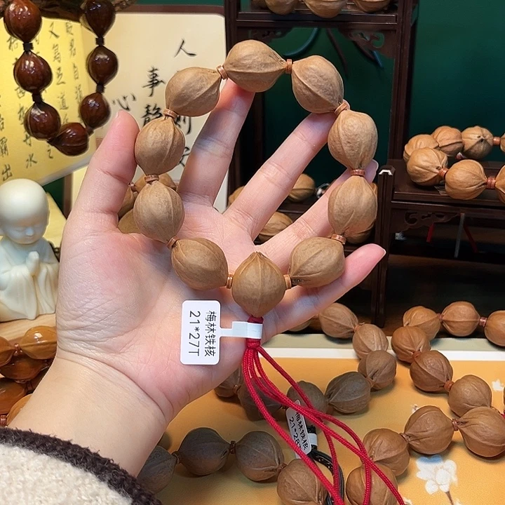 一***块橄榄核吊坠2127梅林铁核