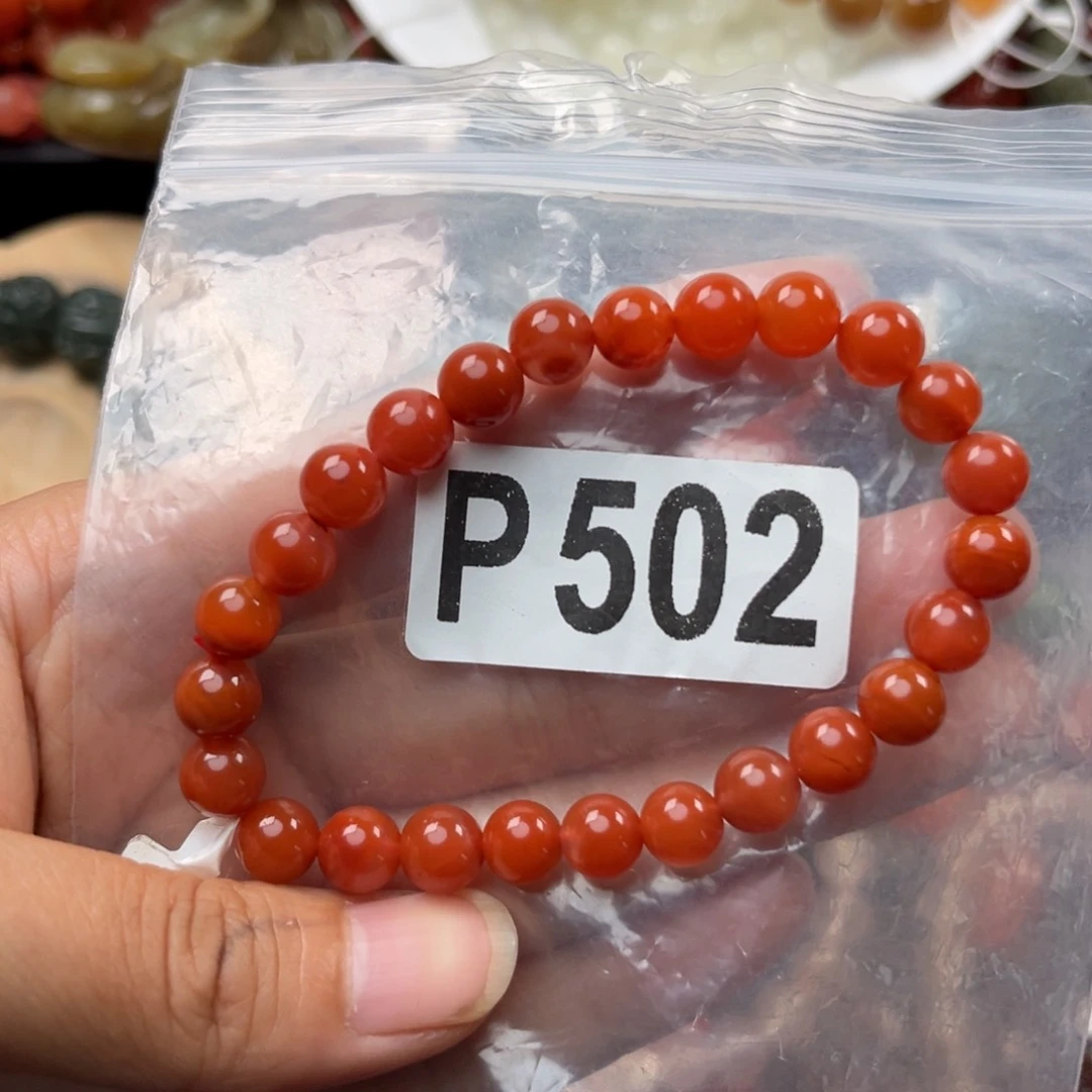 南红玛瑙未镶嵌珠宝奇石7+