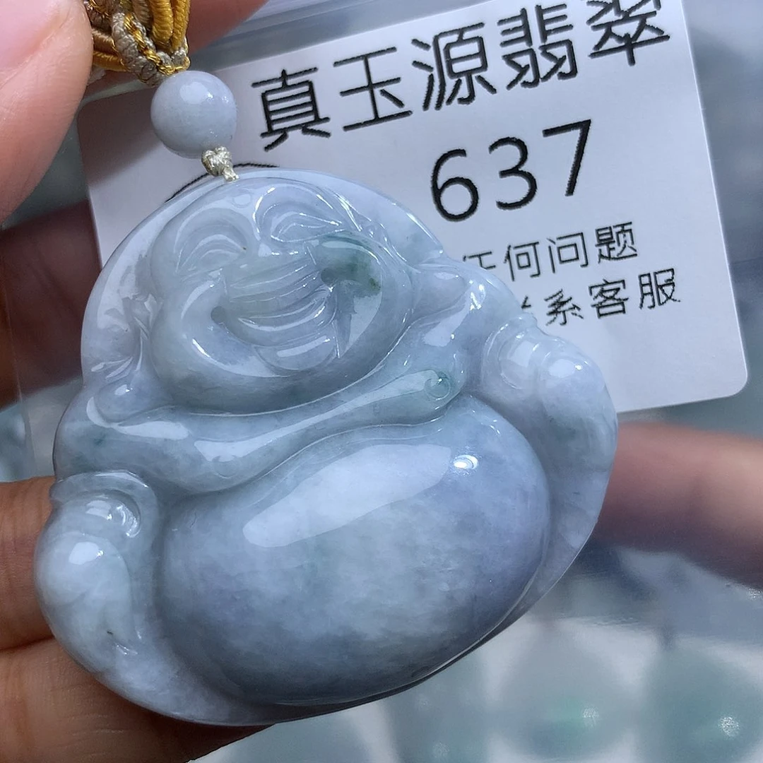 翡翠未镶嵌颈饰637。