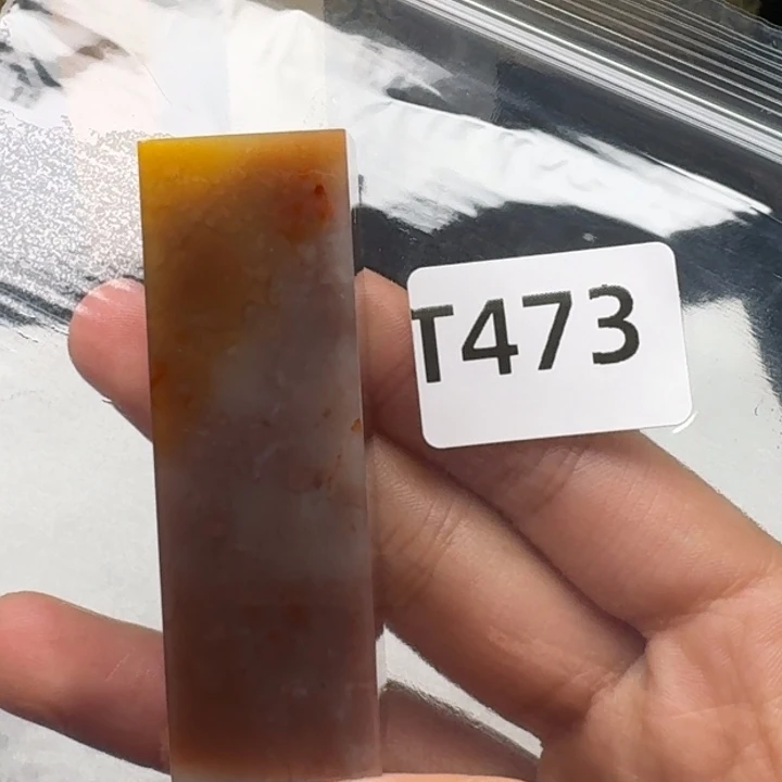 老挝石白*老挝 老挝 老挝