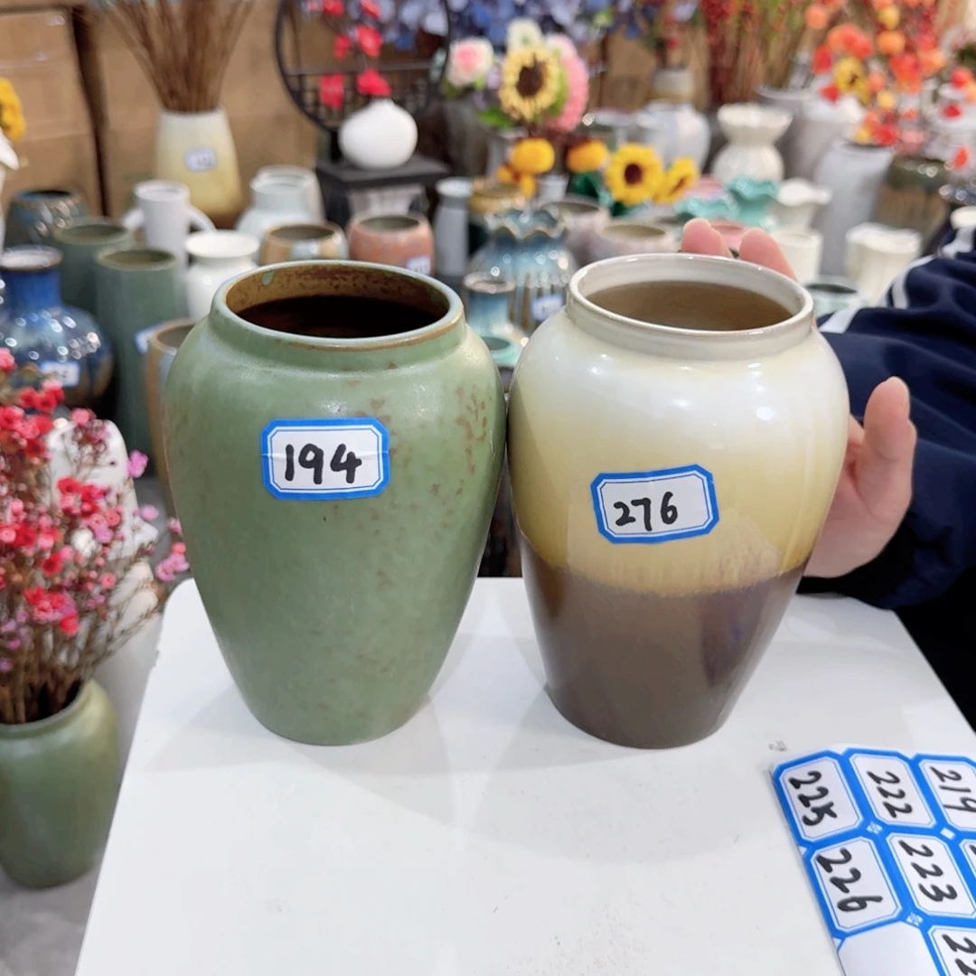 194.276号小花瓶高16厘米微瑕