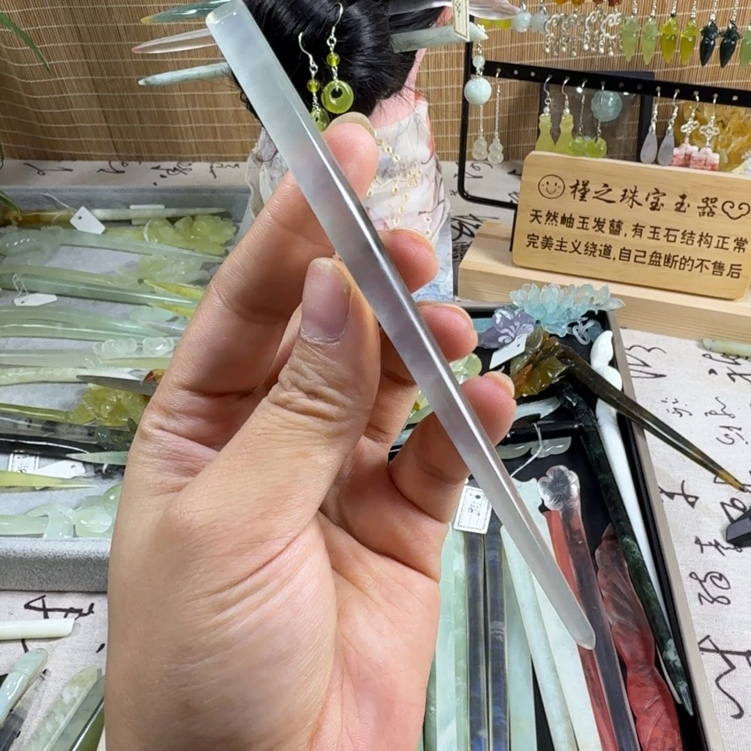 蛇纹石玉未镶嵌发饰