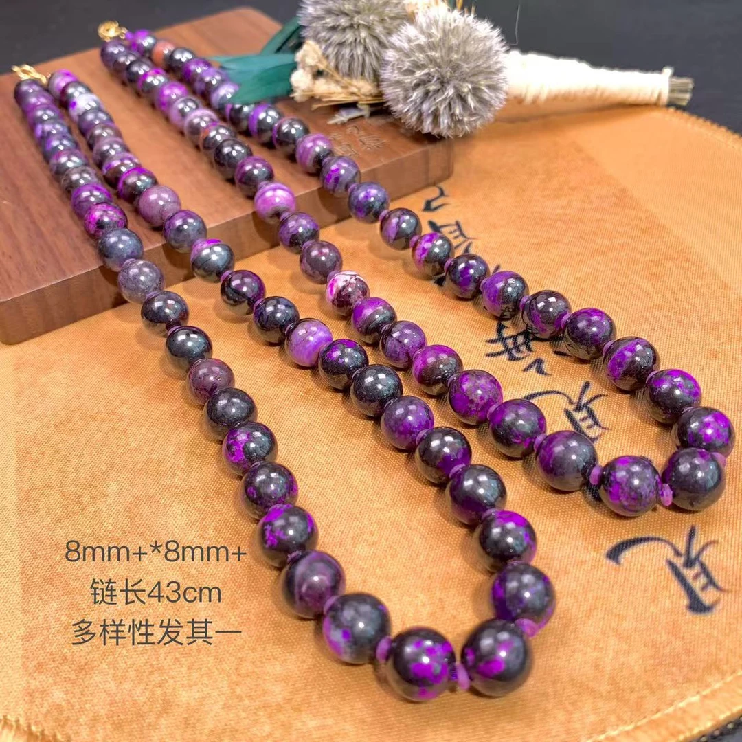 柒诺丨18K金镶舒俱来丝绒项链8mm+*8mm+/多样性发其一/K01147