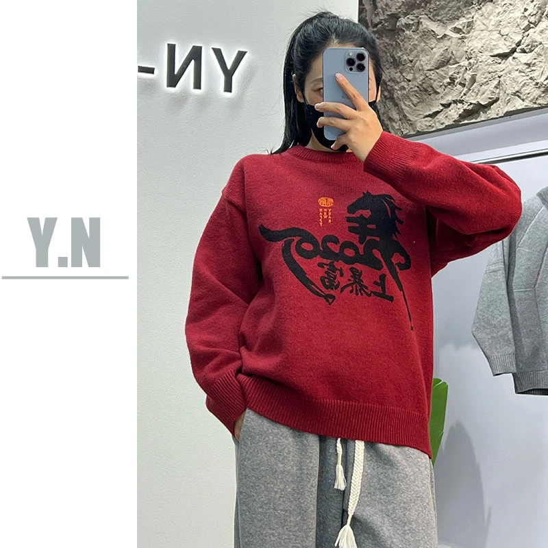 新年氛围2026马上爆富情侣套头针织衫 男士休闲保暖圆领毛衣