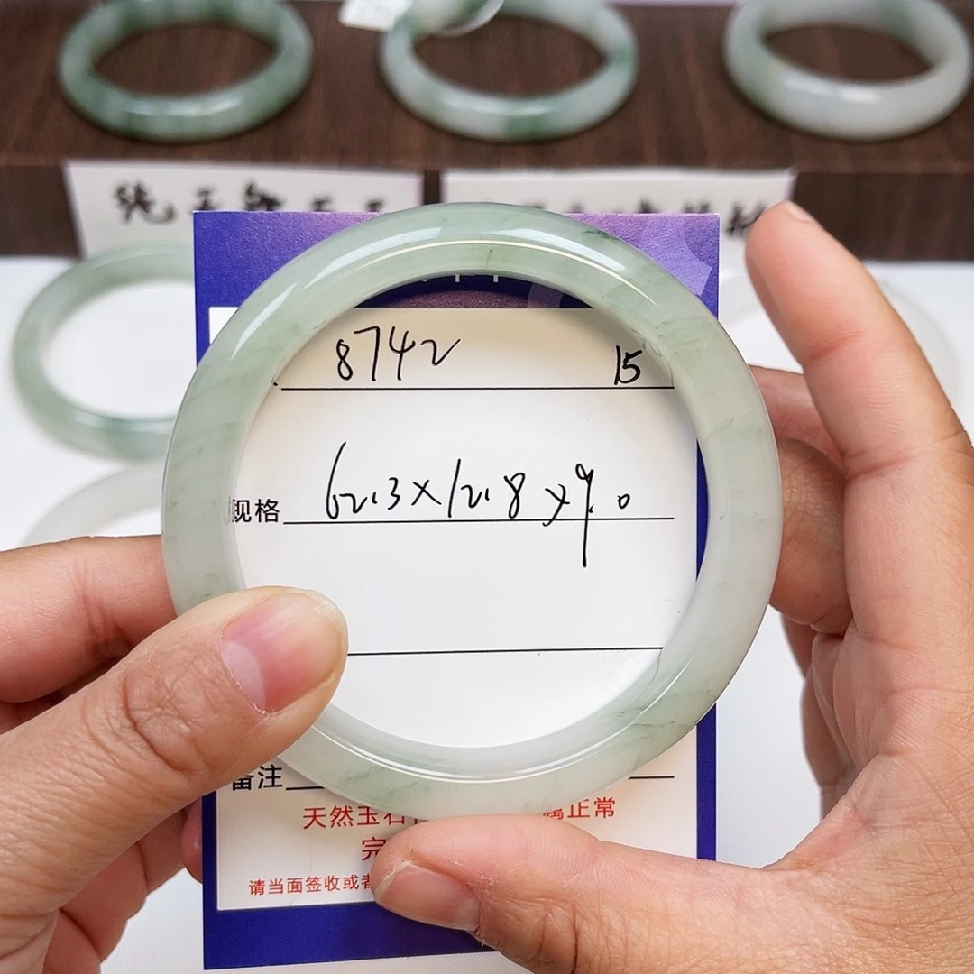 石英质玉手镯未镶嵌8**2