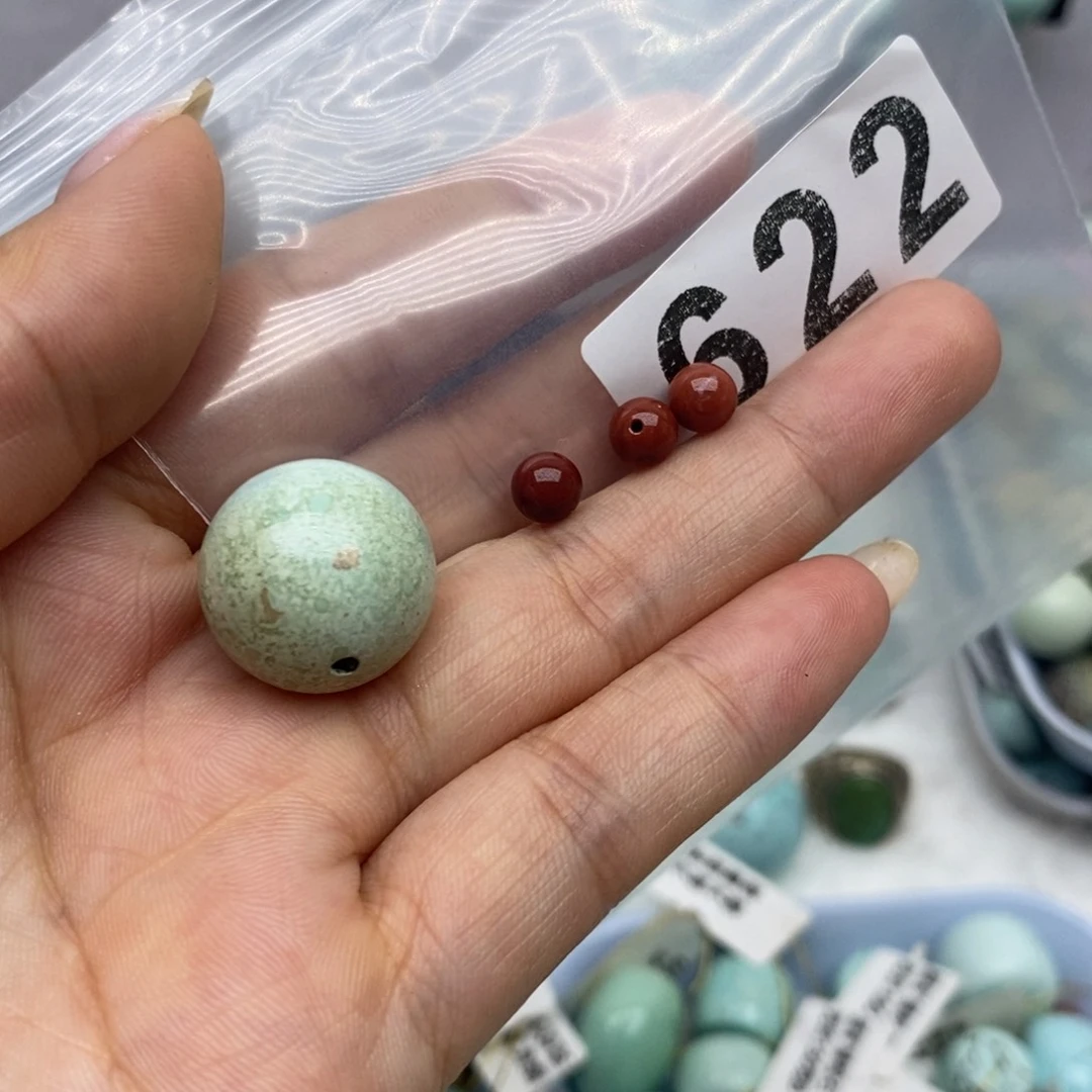 未镶嵌南红玛瑙珠宝奇石