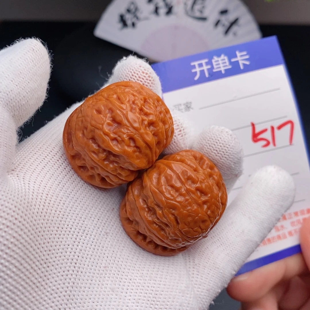 把件文玩核桃35乾隆磨517