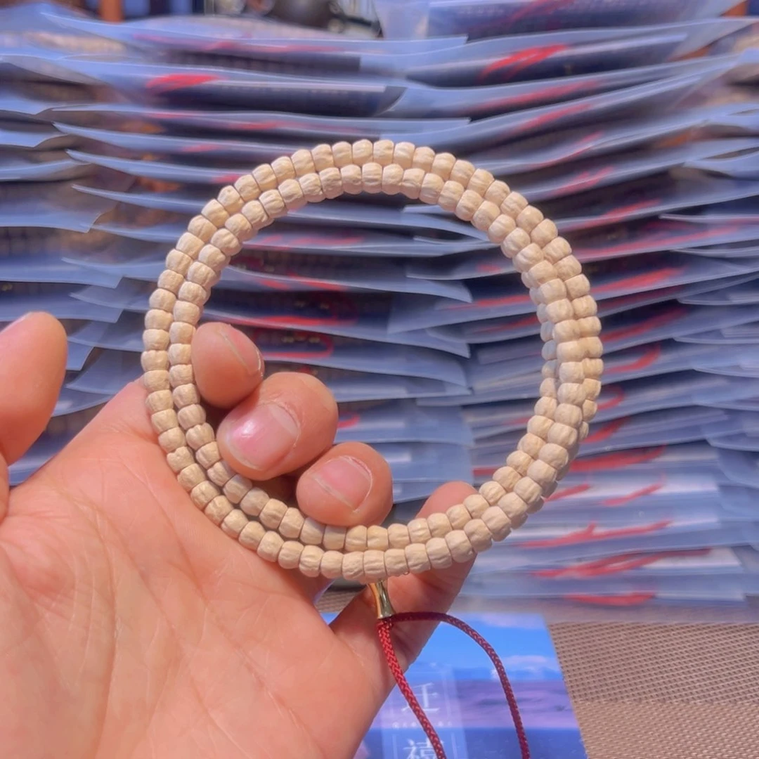 柏香籽/百香籽吊坠G****M