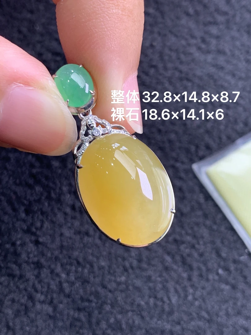 18k金镶嵌天然缅甸翡翠32.8-14.8-8.7/18.6-14.1-6