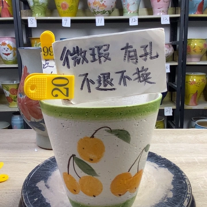 1tc景德镇陶瓷花盆