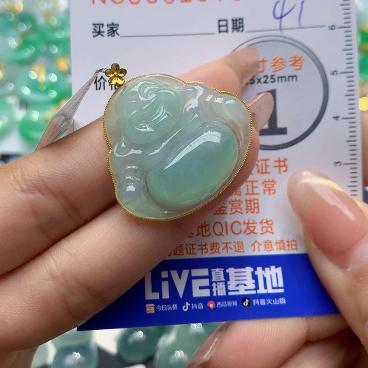 翡翠颈饰18K金镶嵌佛公