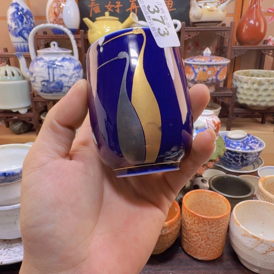 缸373啊啊啊啊啊啊啊啊啊啊啊啊