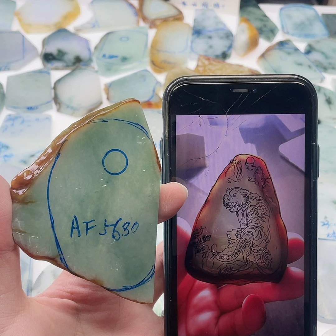 未镶嵌定制翡翠包工