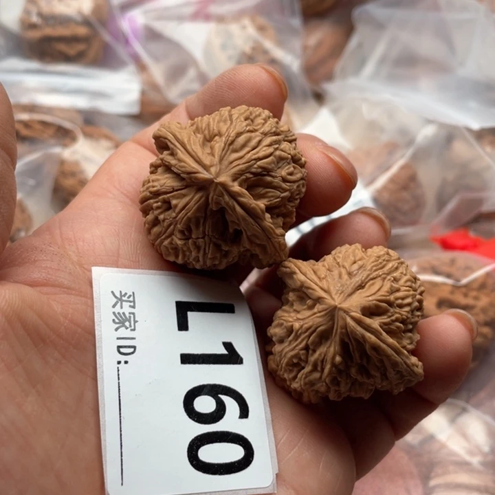 文玩核桃把件南疆