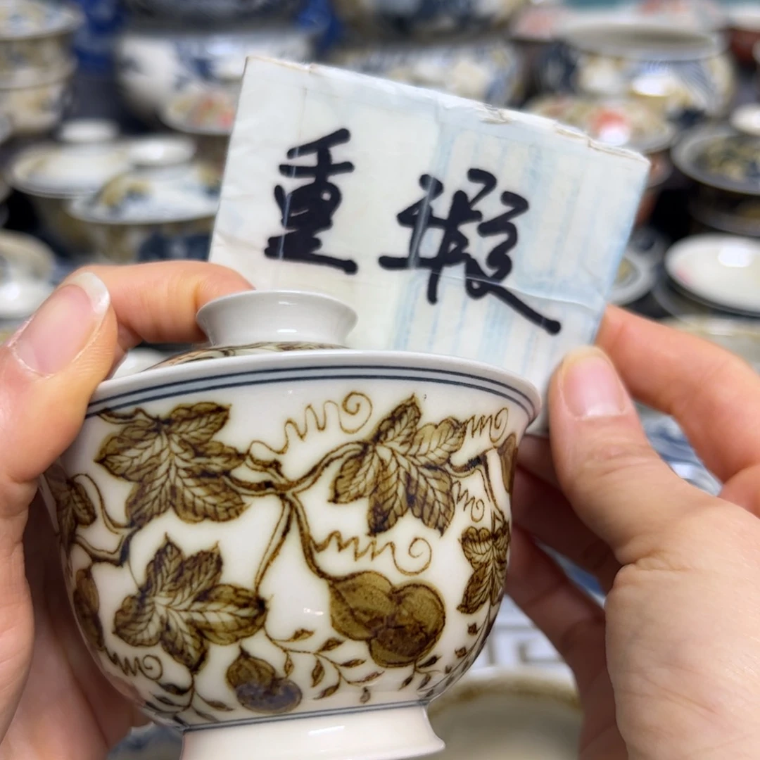 【闪购商品】陶瓷艺术有限公司