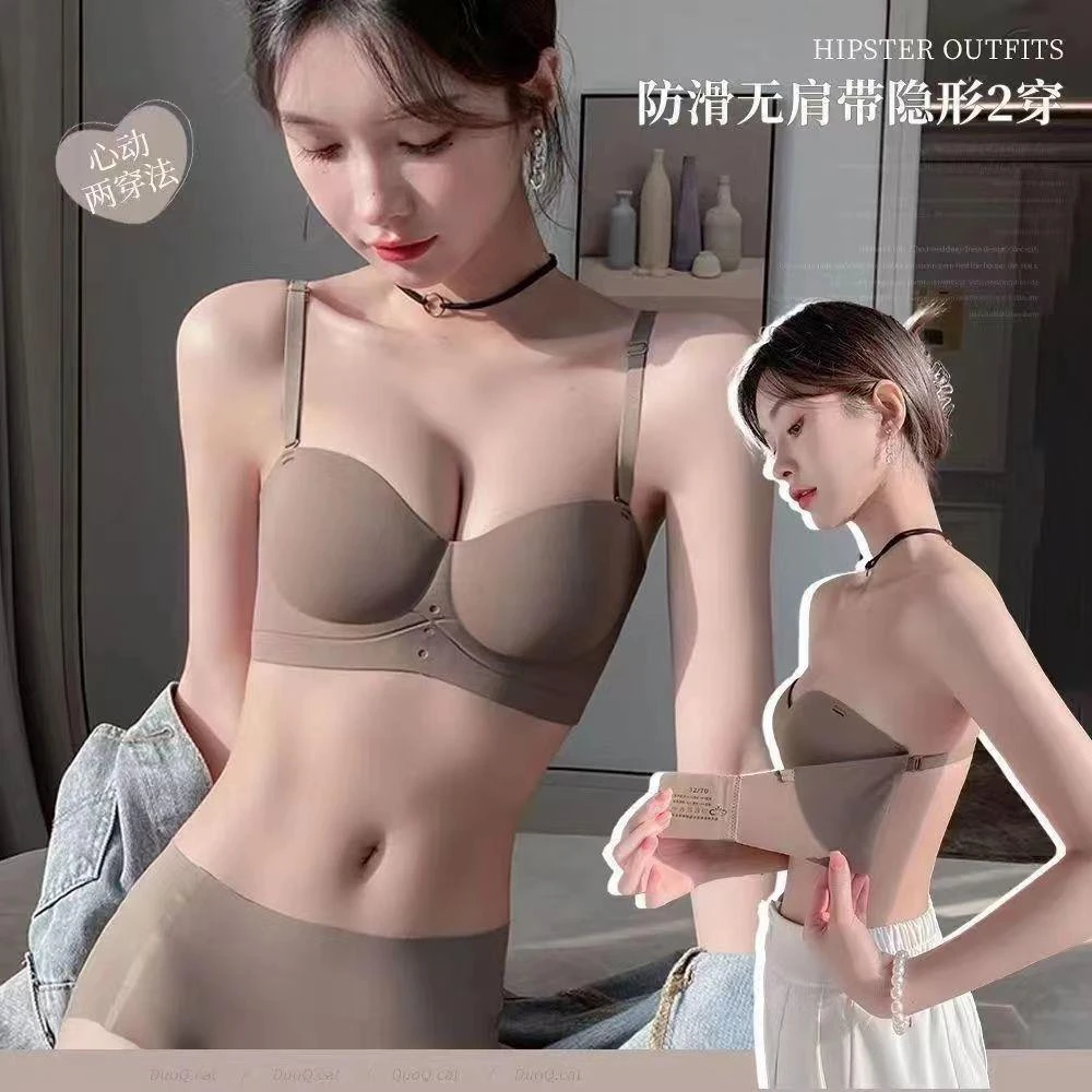 半杯内衣女小胸聚拢显大无钢圈收副乳超模无痕外扩胸罩