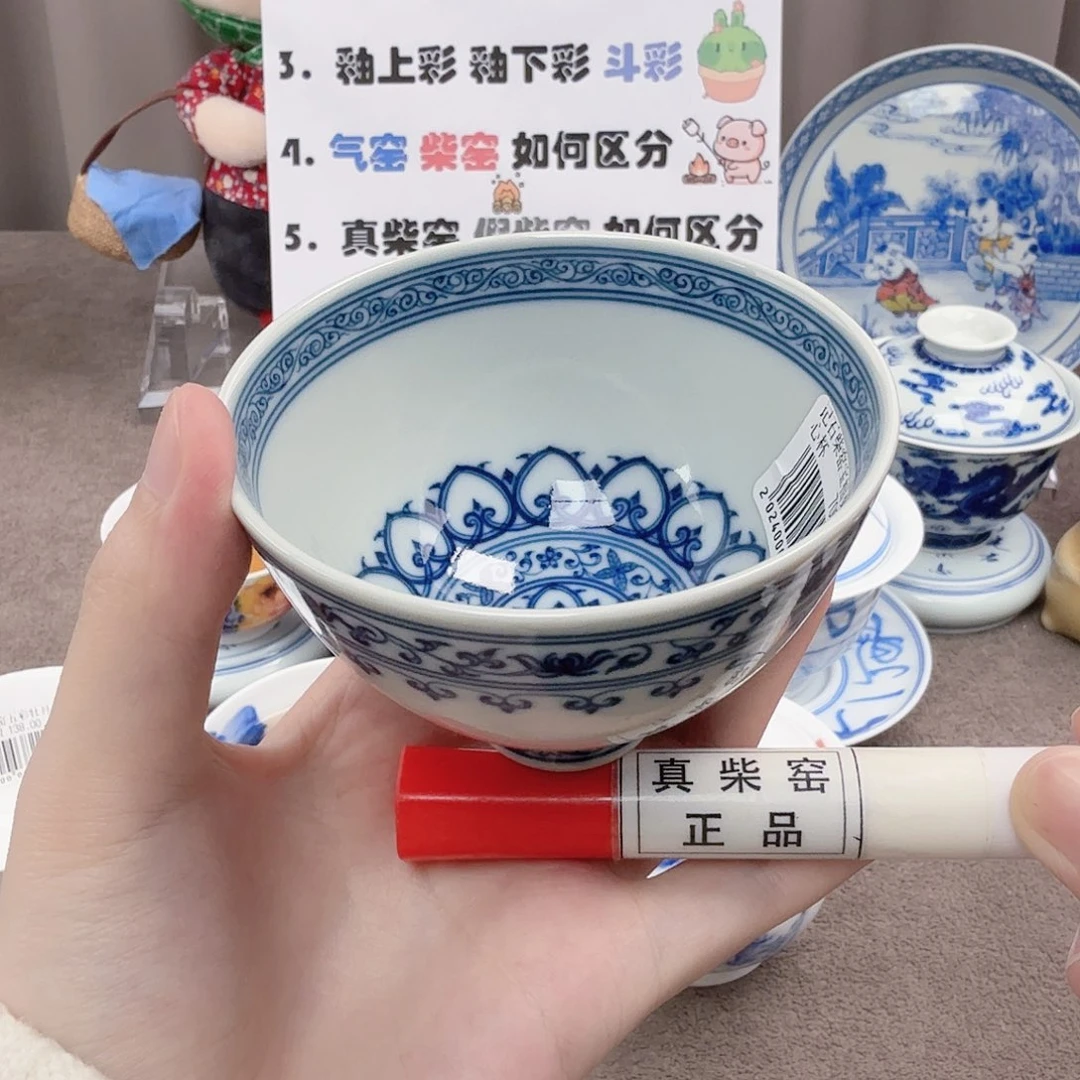 杯陶瓷制品加工工艺技术的