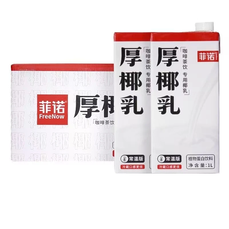 菲诺 厚椰乳 咖啡茶饮专用椰乳