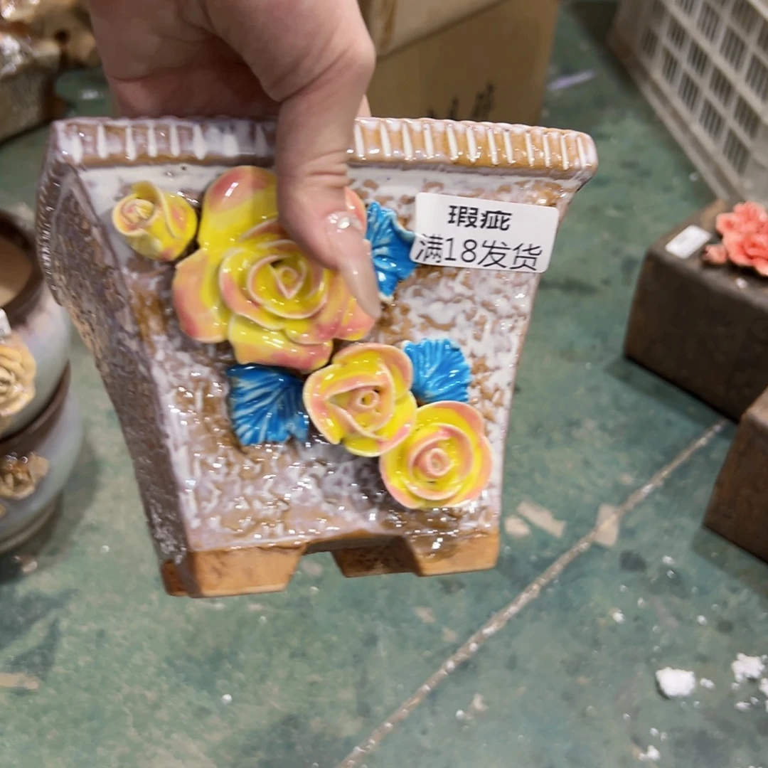 拍满18.8米包邮发货