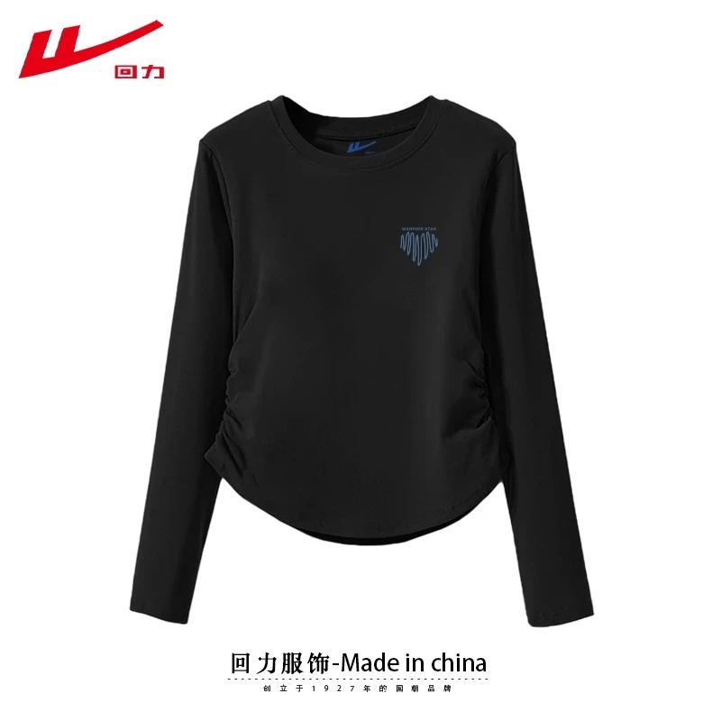 回力黑色显瘦圆领棉磨毛T恤韩版褶皱修身长袖内搭女春秋冬2025