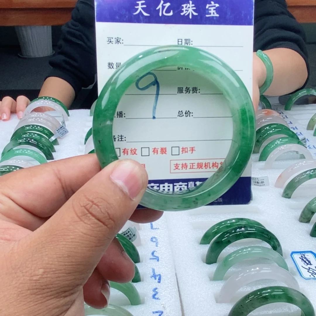 未镶嵌手镯石英质玉54+