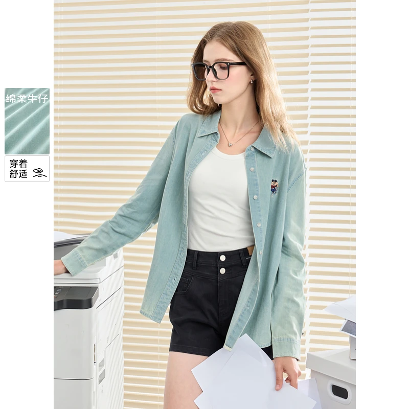 【达人专属】三彩独醒2024秋季新款星梦精灵牛仔衬衫卡通刺绣dbq