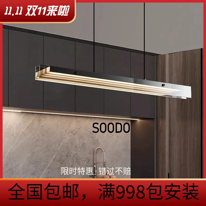 松朵2025意式轻奢客厅餐厅吊灯长条现代简约高档大气极简中山灯具