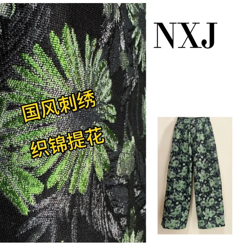 【NXJ】【春暖花开】微胖大码 国风刺绣织锦提花阔腿裤长裤 绿241226