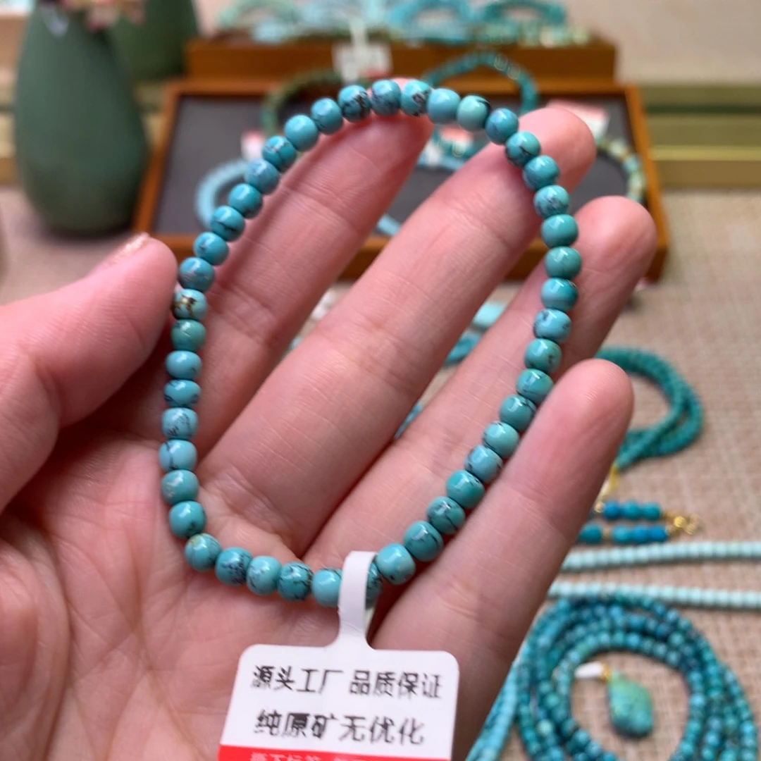 未镶嵌绿松石配饰