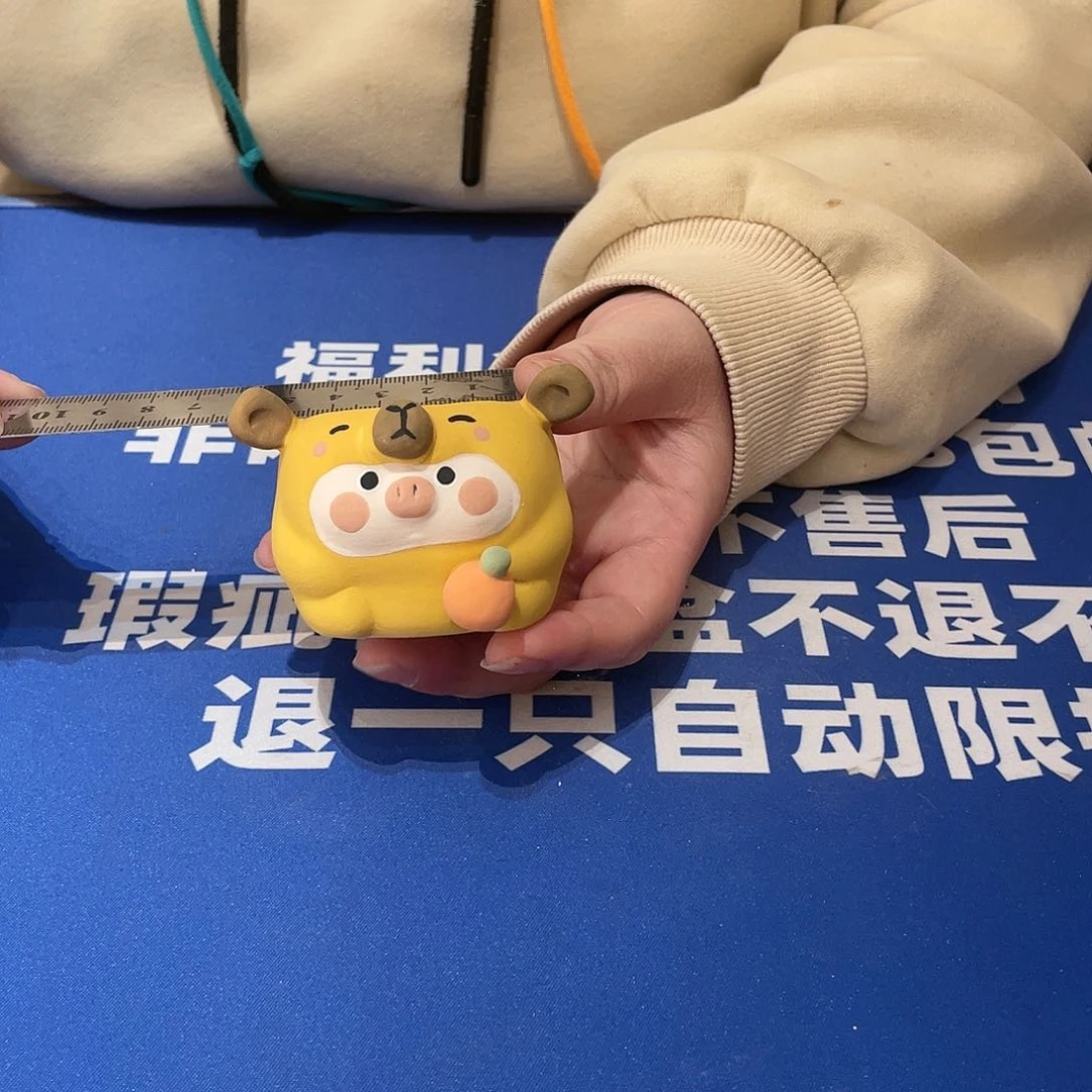 红陶马上就要开始发财啦043