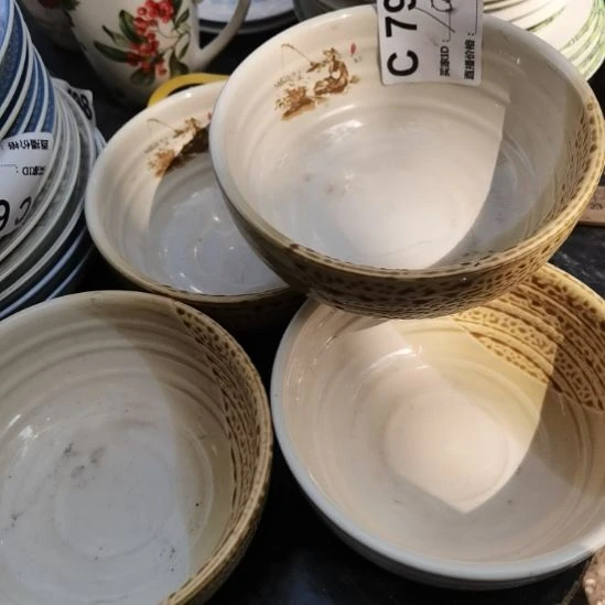 瓷器瓷器瓷器4个口径12.5