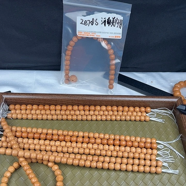 猴头核桃手串全品8大老行89.9