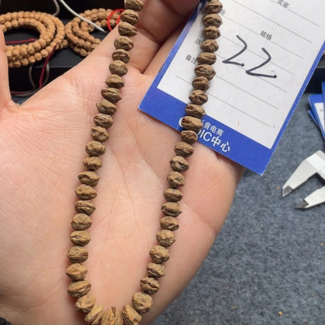 柏香籽/百香籽手串22