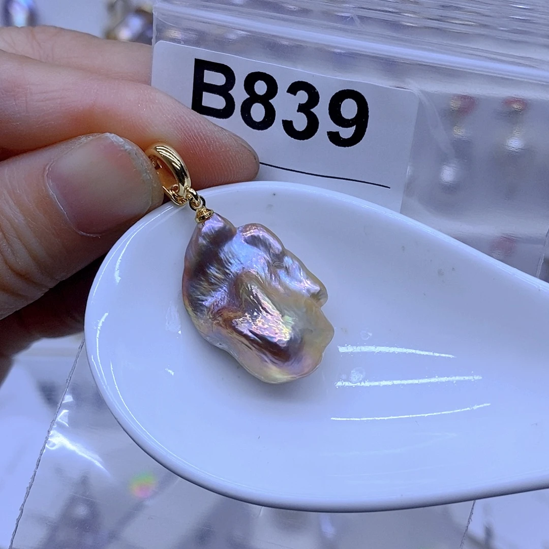 颈饰未镶嵌淡水珍珠