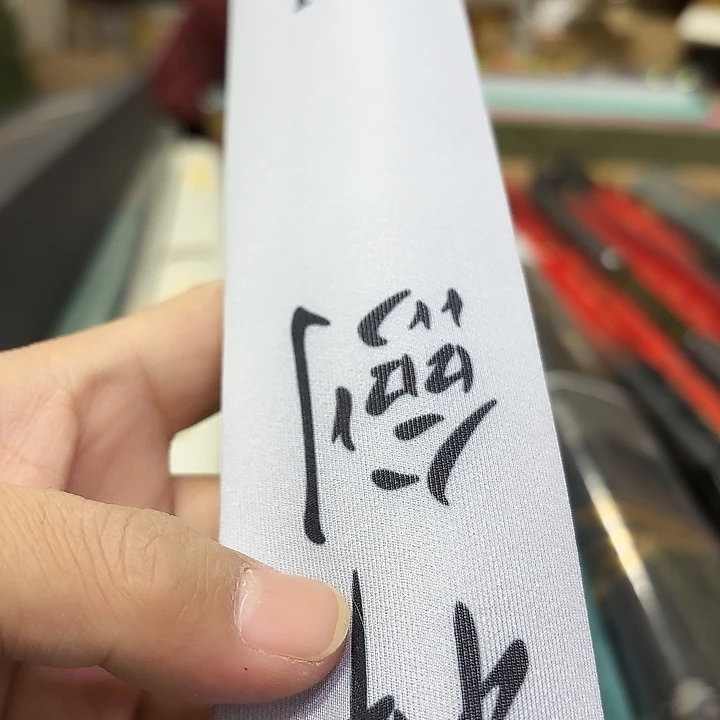 绝世神剑2.7米6fffffffffff