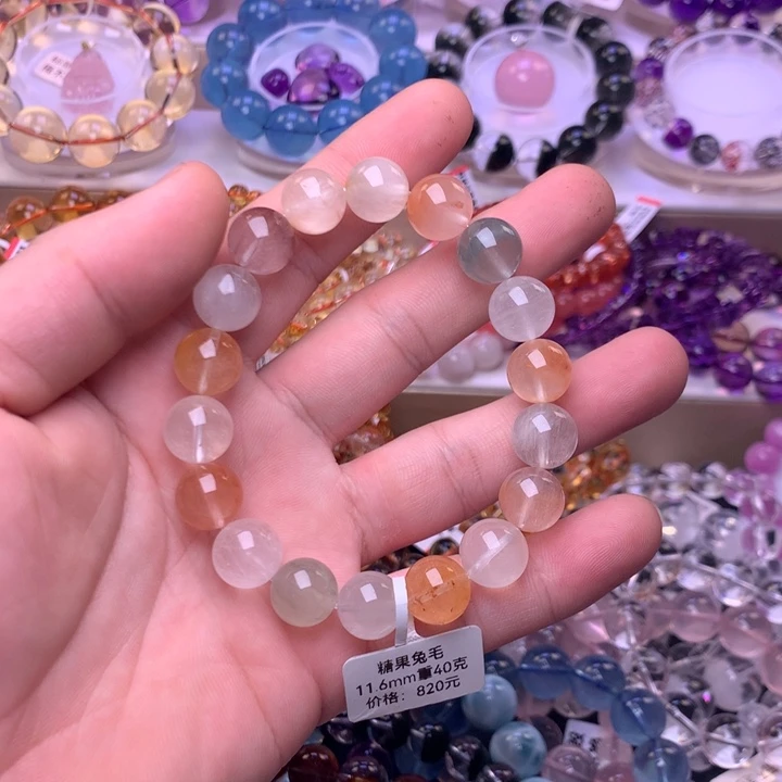 未镶嵌手链水晶手链