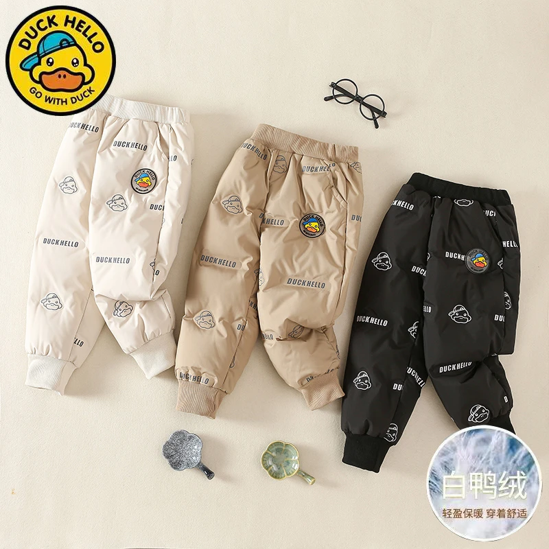 【国标羽绒裤】小黄鸭白鸭绒防寒保暖裤子男女宝加绒长裤中小童冬季
