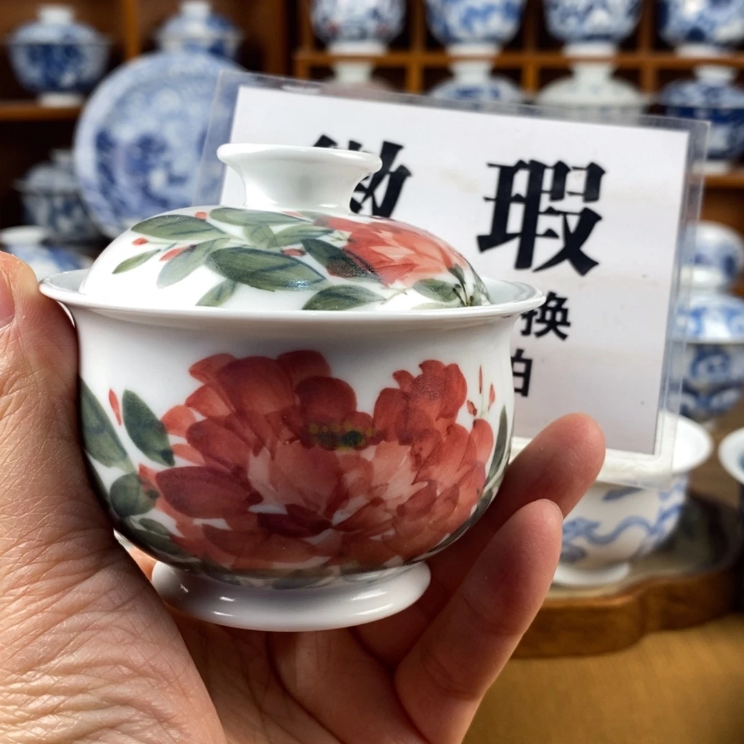 瓷片景德镇陶瓷手绘茶器982