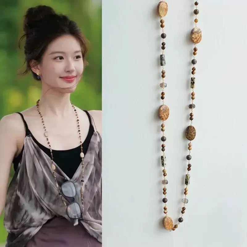 铜项链 赵露思同款大地色手工串珠项链小众设计高级气质长款叠戴