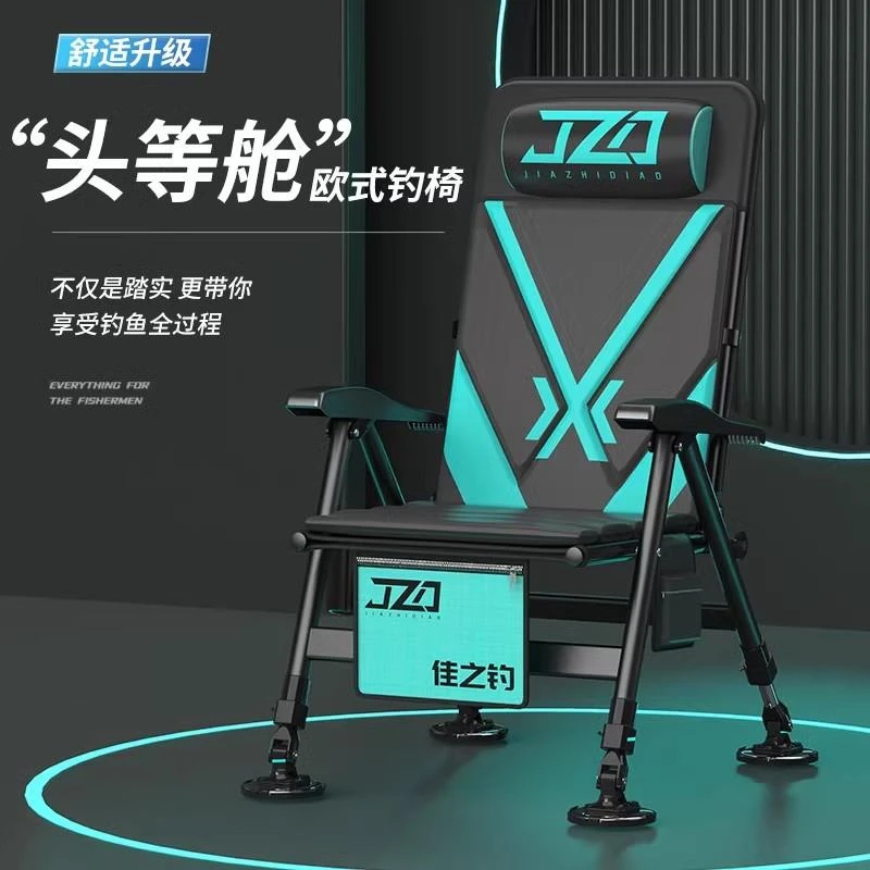 现货钓椅钓鱼椅折叠欧式钓鱼椅子便携式可躺多地形座椅垂钓折叠椅