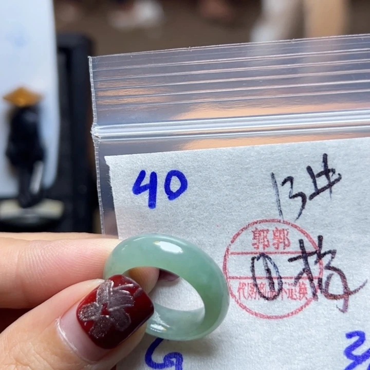 定制翡翠未镶嵌梅*戒