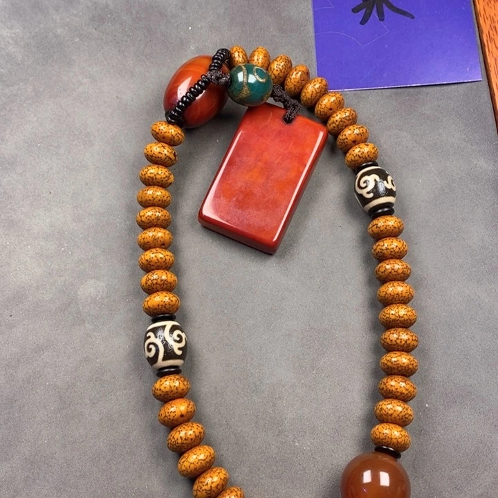 星月菩提吊坠星月