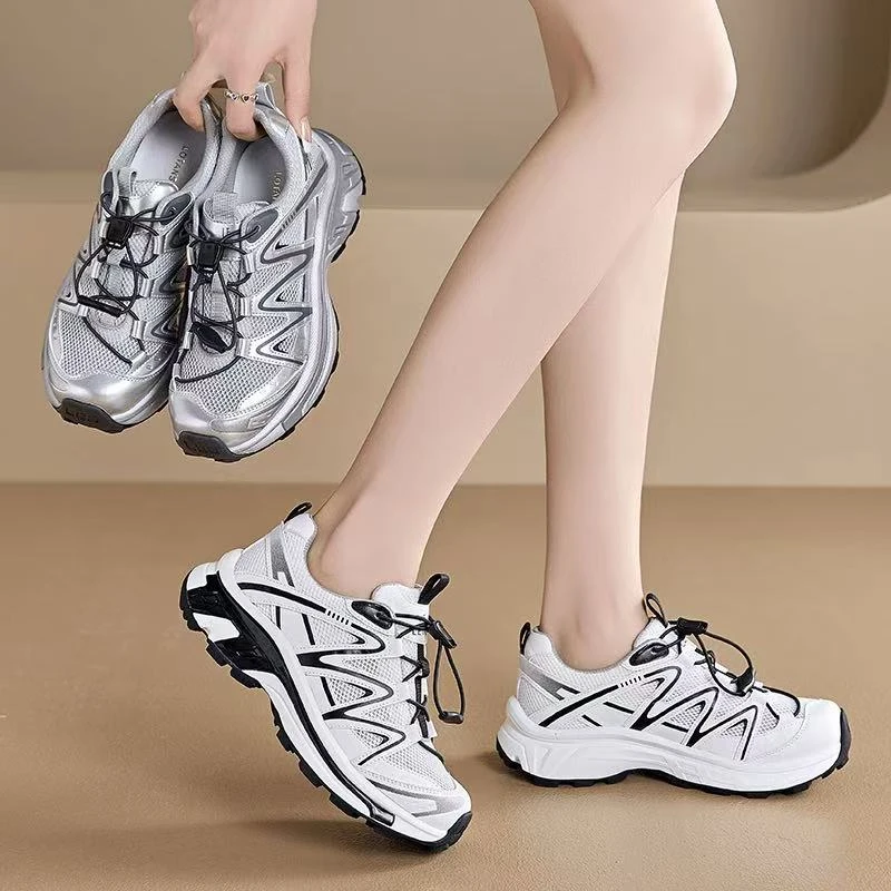 【机能风】慢跑登山鞋女厚底老爹鞋休闲运动鞋2038