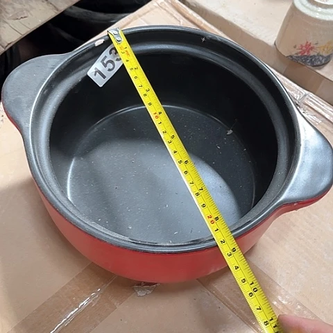 微瑕，明火，口径21高度10有缺瓷，153