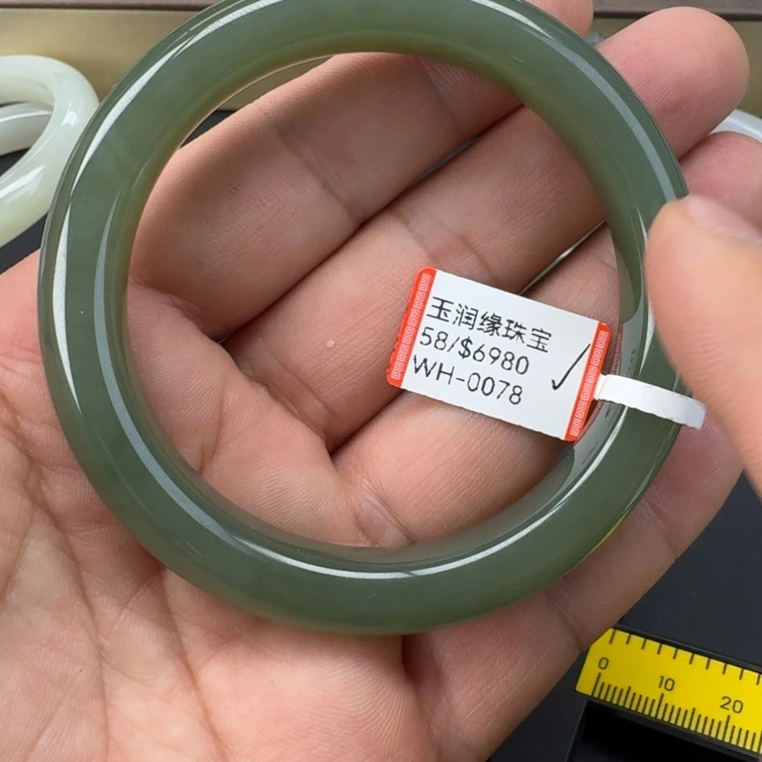 未镶嵌手镯和田玉