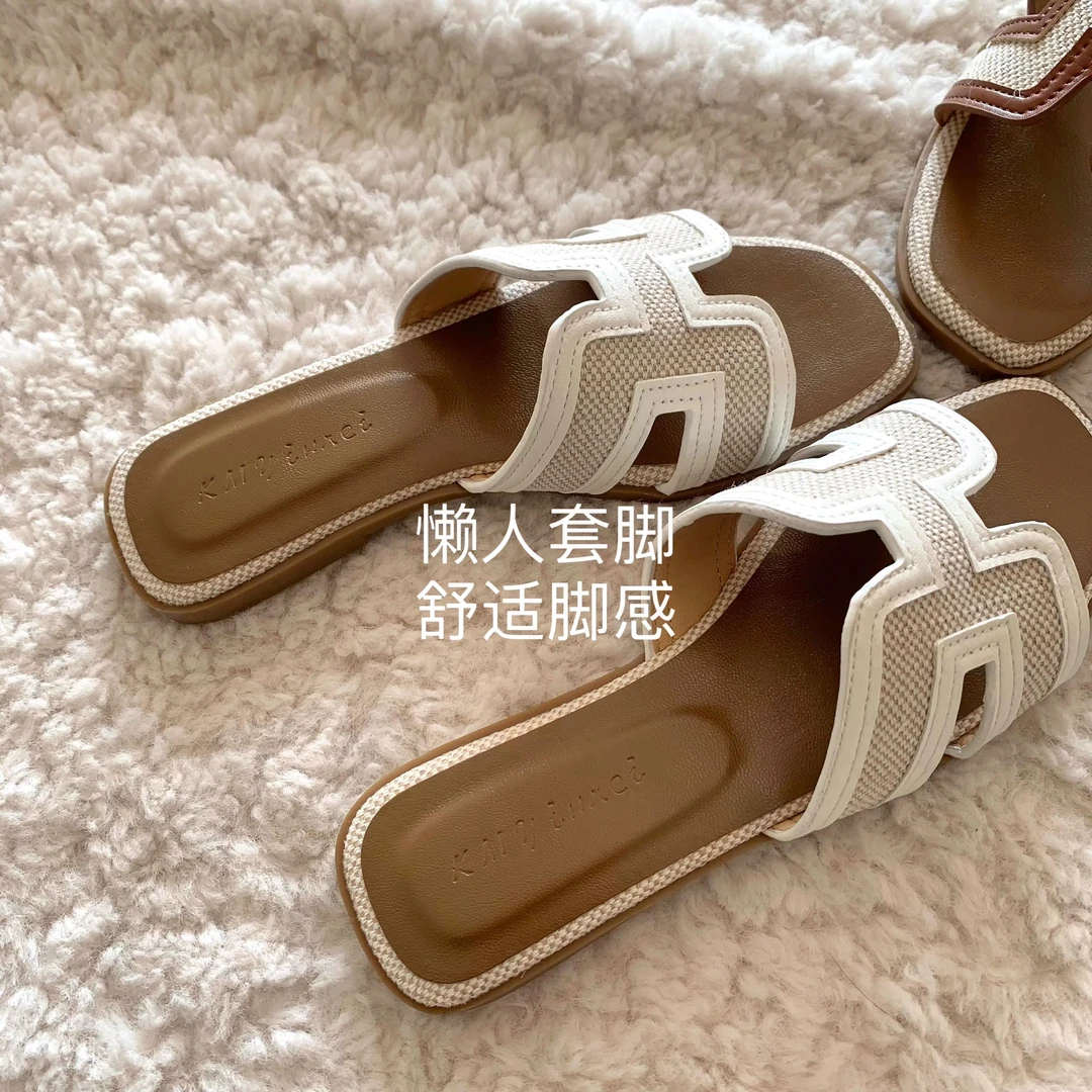 养马日常~INS露丝同款度假拼色沙滩拖鞋女夏外穿一字凉拖2025新款