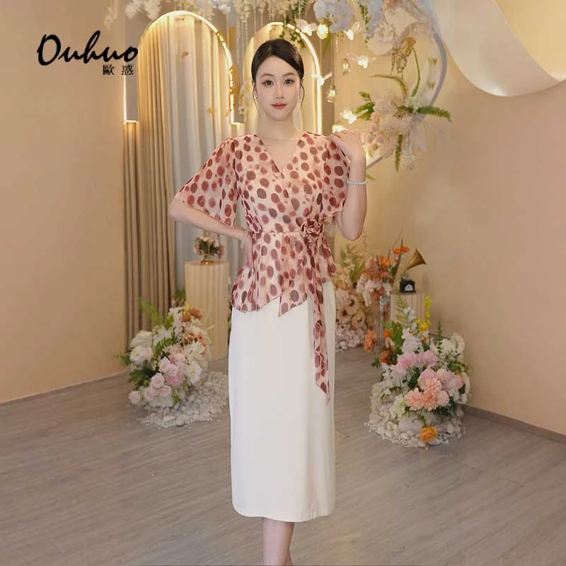 【晓晓专属】2025年夏季新款连衣裙OHDRI05023