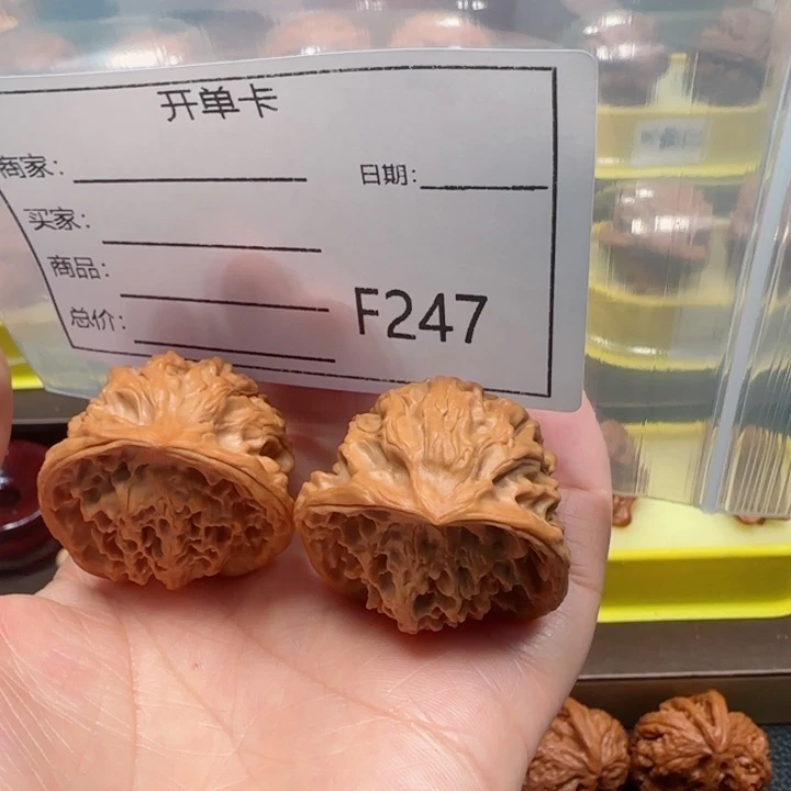 桃核吊坠蛇王35蛇王