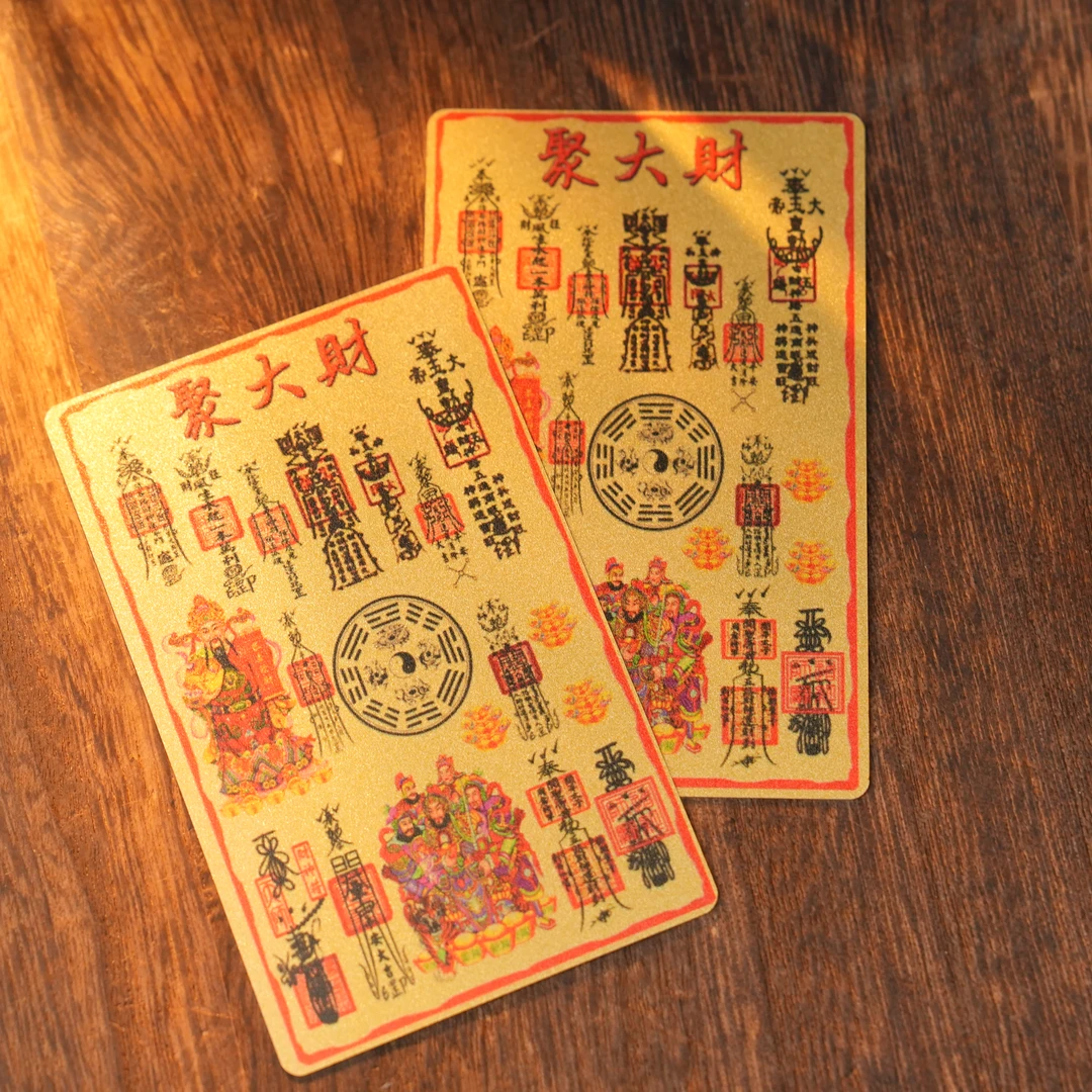 合金吊坠 全财财阵牌牌LZP0190061